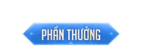 Phần thưởng