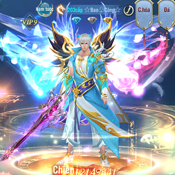 Avatar