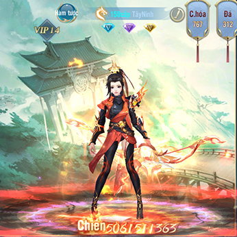 Avatar